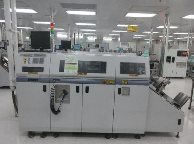 Assembly Automation Trim Form MP-209